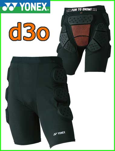 スノーボード プロテクター ケツパッド