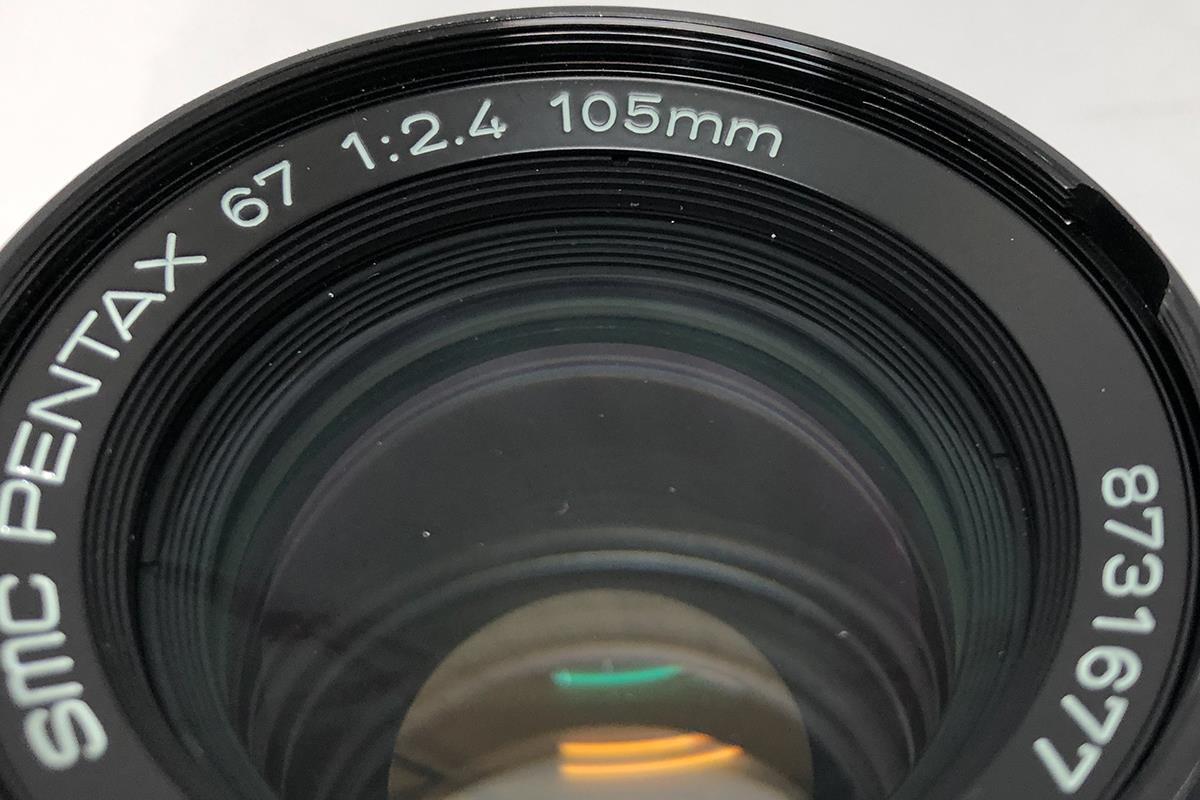 SMC PENTAX 67 105mm F2.4 CA01-M2431-2M3B | ペンタックス | 中判一眼