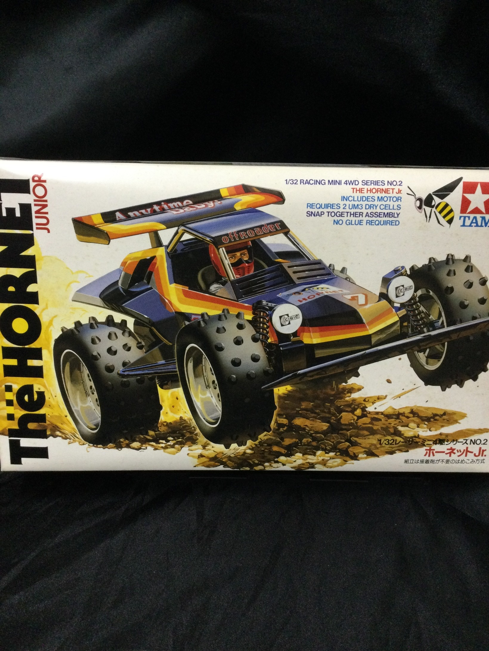 ミニ四駆 ホーネットJr. ITEM 18002 | 新着商品 | ブックマーケット