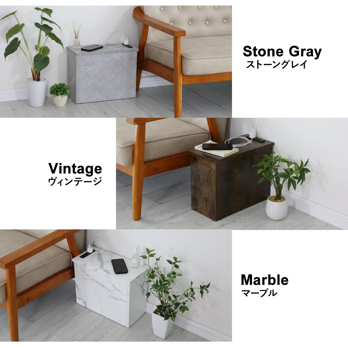 doris ケーブルボックス チャココーナー – remembrance-doris