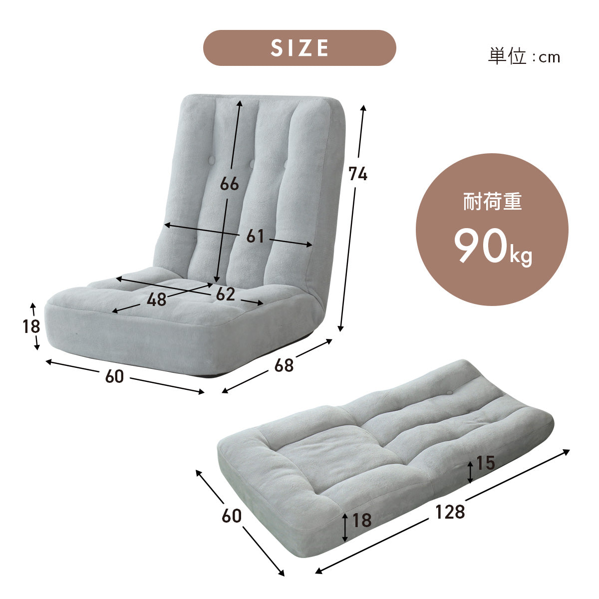 座椅子 ポケットコイル リクライニング ハイバック コンパクト