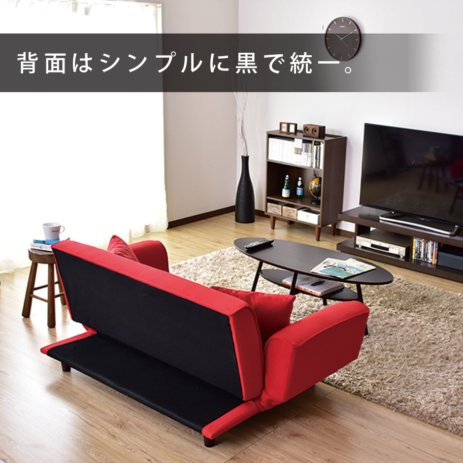 ソファーベッド ソファ 2人用ソファ 2人掛け リクライニング ひじ掛け