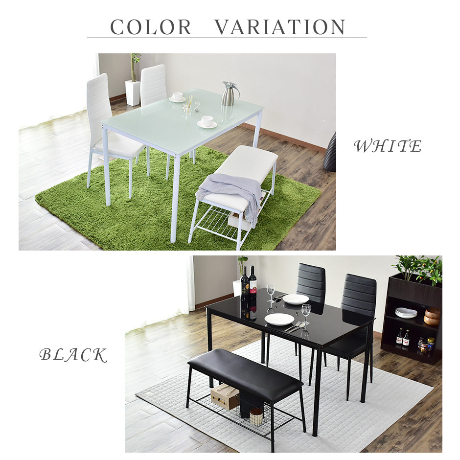 ダイニング4点セット テーブル チェア 幅120cm リビング ダイニング