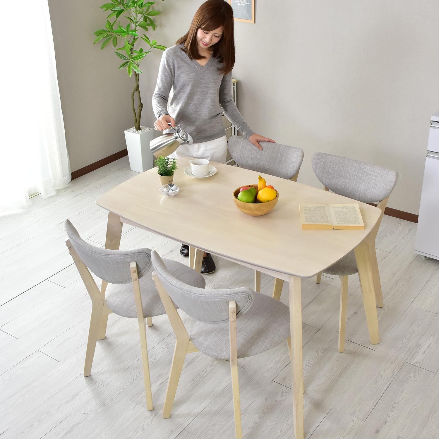 ダイニング5点セット リベルテ – remembrance-doris