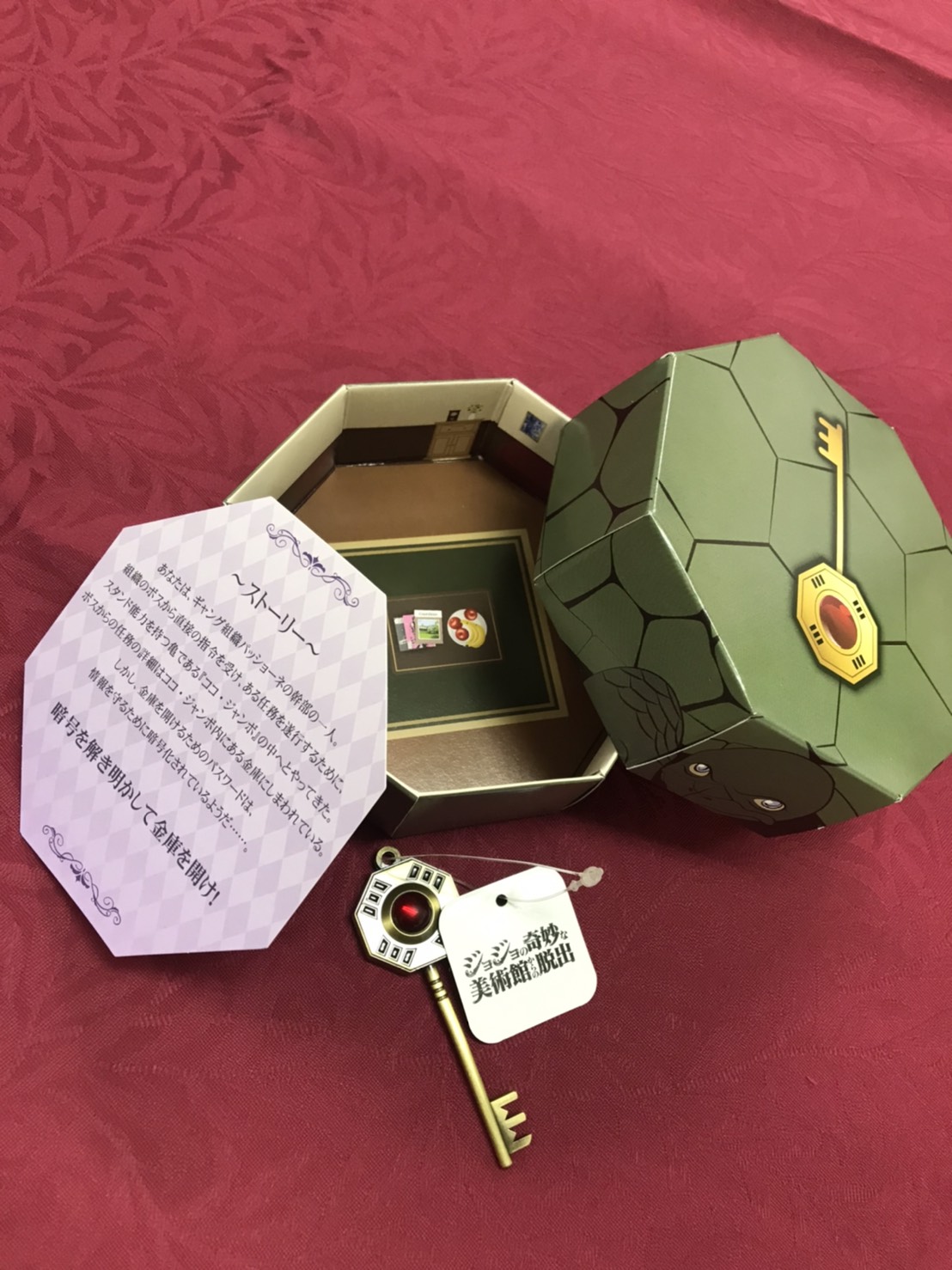 ジョジョの奇妙な美術館からの脱出」特典付きチケット限定だった「ココ