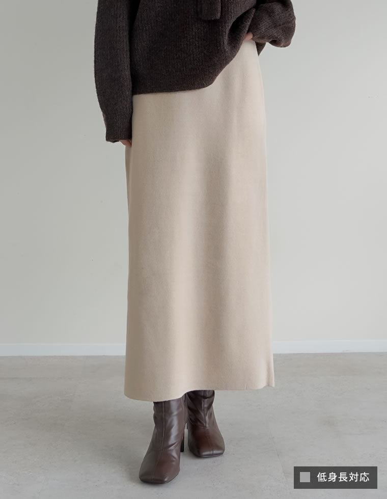 ミラノリブナローニットスカート - スカート通販 | 人気レディース
