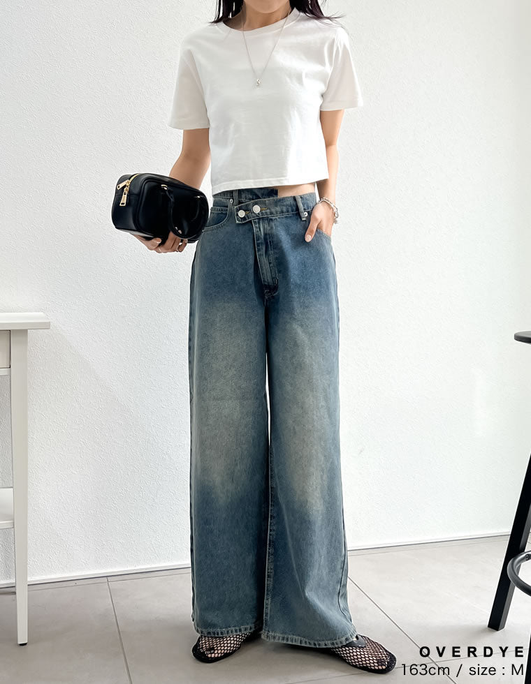 クロスウエストストレートコットンデニムパンツ - パンツ通販 | 人気