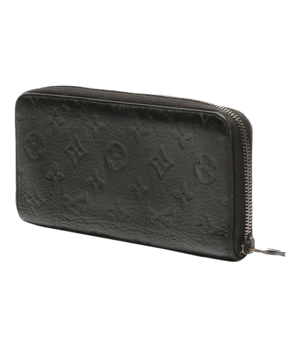 LOUIS VUITTON 長財布 ジッピーウォレット ホリゾンタル メンズ ルイ