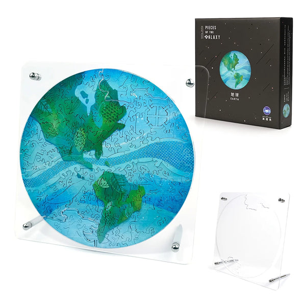 宇宙の破片-ｿﾗﾉｶｹﾗ- 惑星一覧 – ご褒美パズル