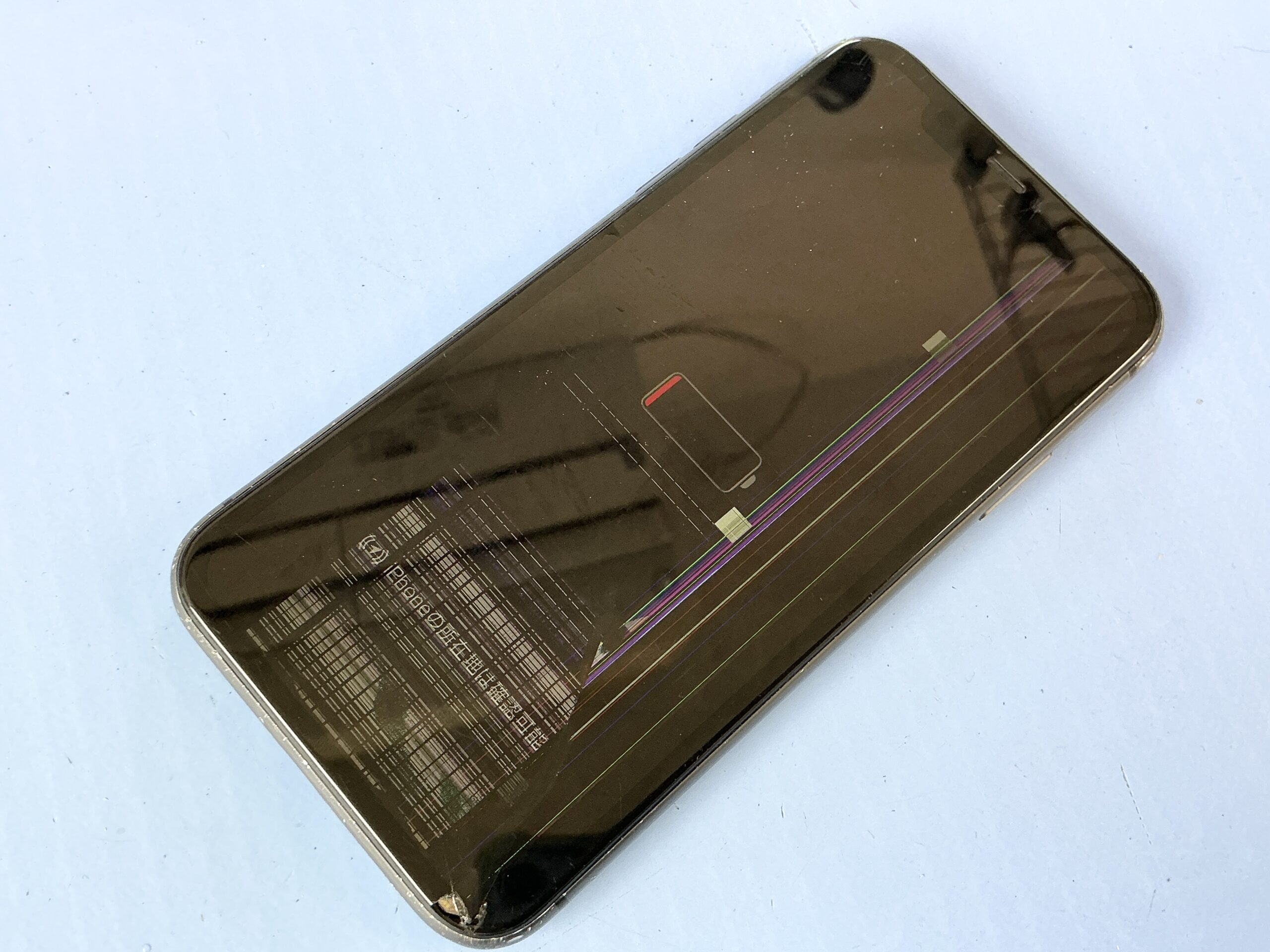 iPhone 11の液晶表示異常を即日修理！作業時間60分【生駒市のお客様