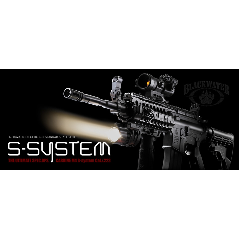 東京マルイ 電動ガン M4 S-システム | ミリタリーショップ レプマート