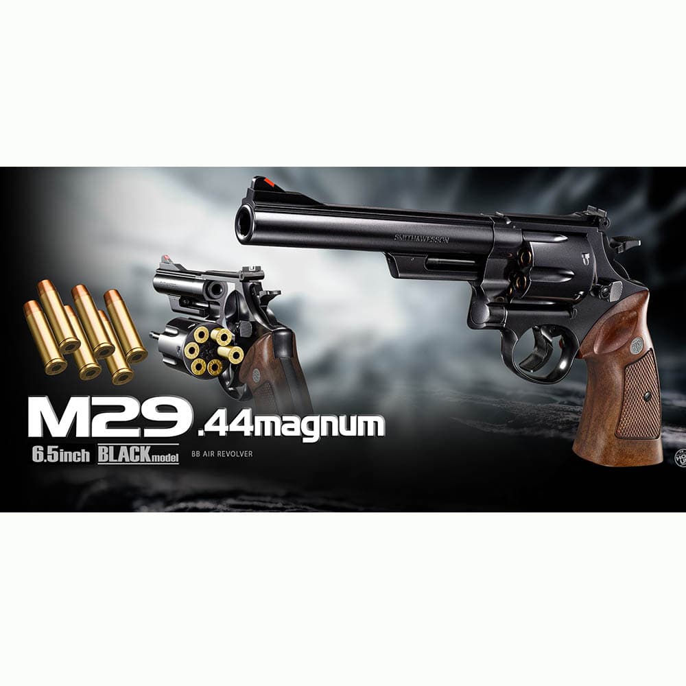 東京マルイ エアガン M29 .44マグナム 6.5インチ 10歳以上モデル