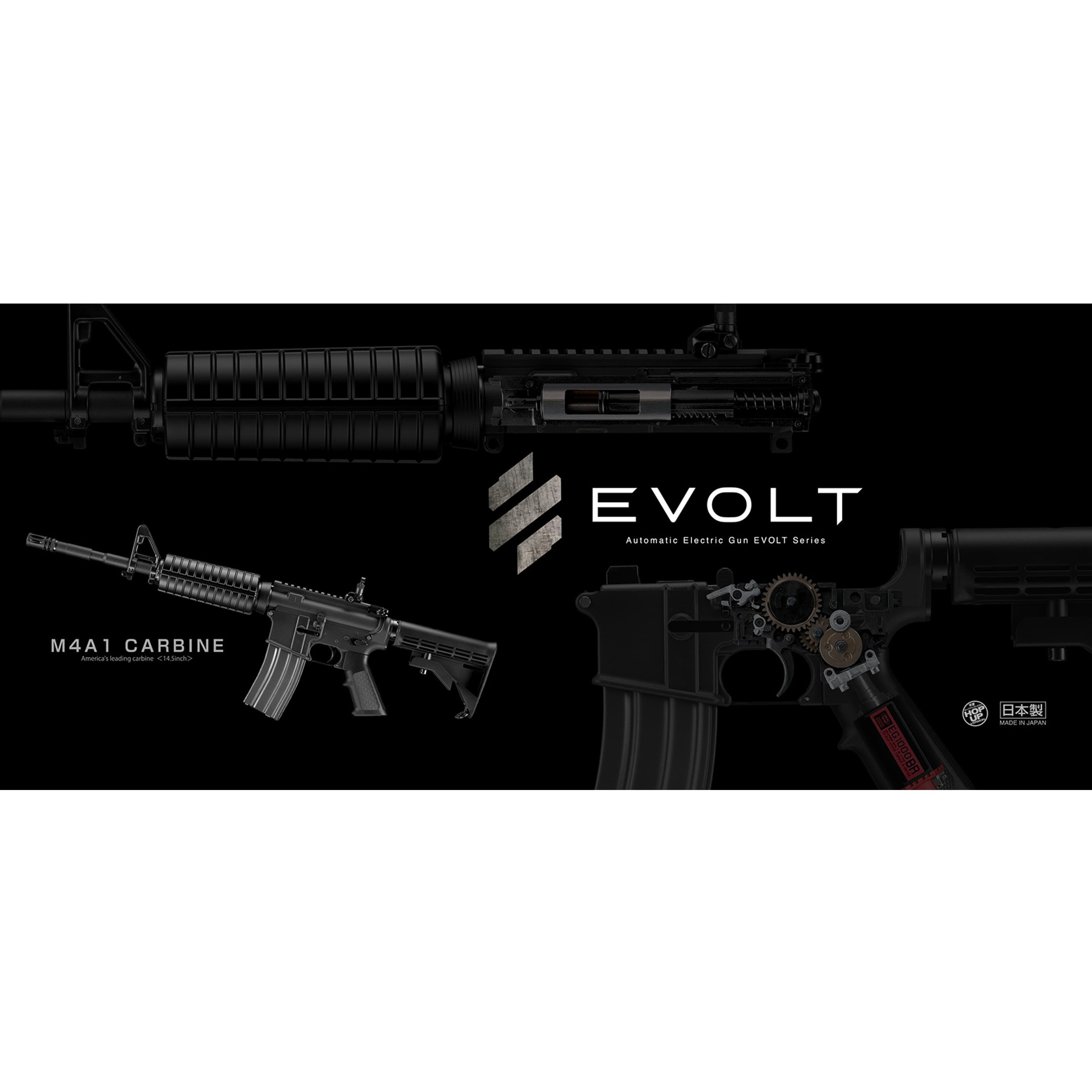 東京マルイ 電動ガン EVOLT エボルト M4A1カービン ショックレスモデル