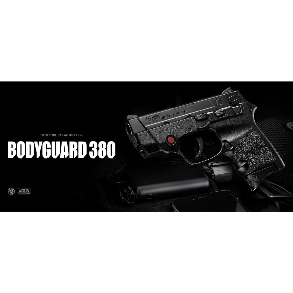 東京マルイ ガスガン S&W ボディガード380 コンパクトキャリー 固定