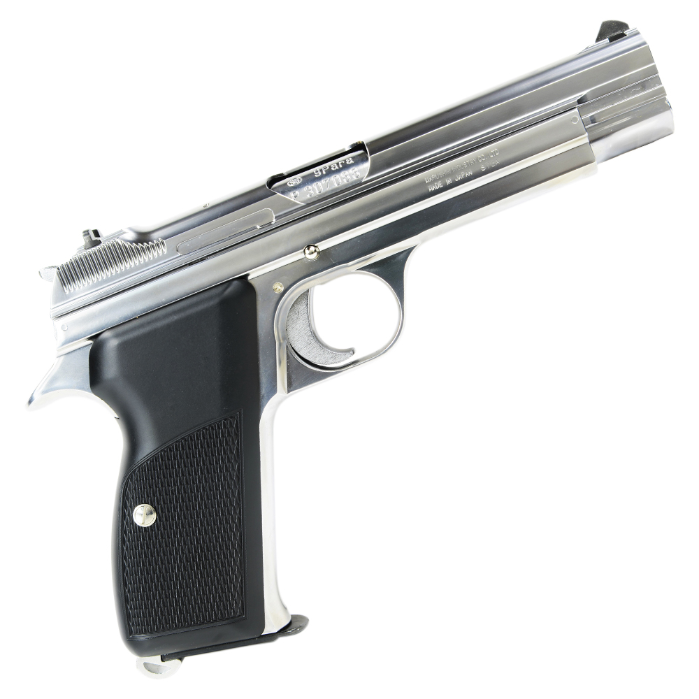 マルシン ガスガン ガスブローバック SIG P210-6 ABS 6mmBB