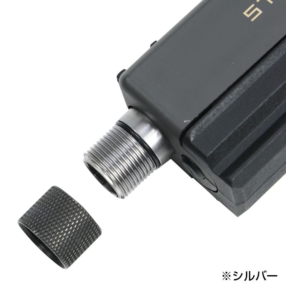 Carbon8 アウターバレル STRIKER-9専用 14mm逆ネジ 2ndロット改良型