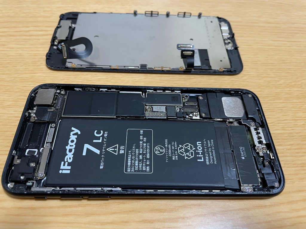 iPhone 7 バッテリー 交換 大容量 2200mAh PSE準拠 1年保証 : iFactory
