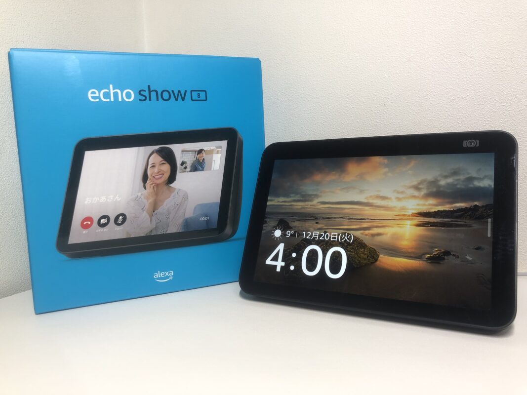 Echo Show 8ができること3選！フォトフレーム＆時計でコスパ抜群