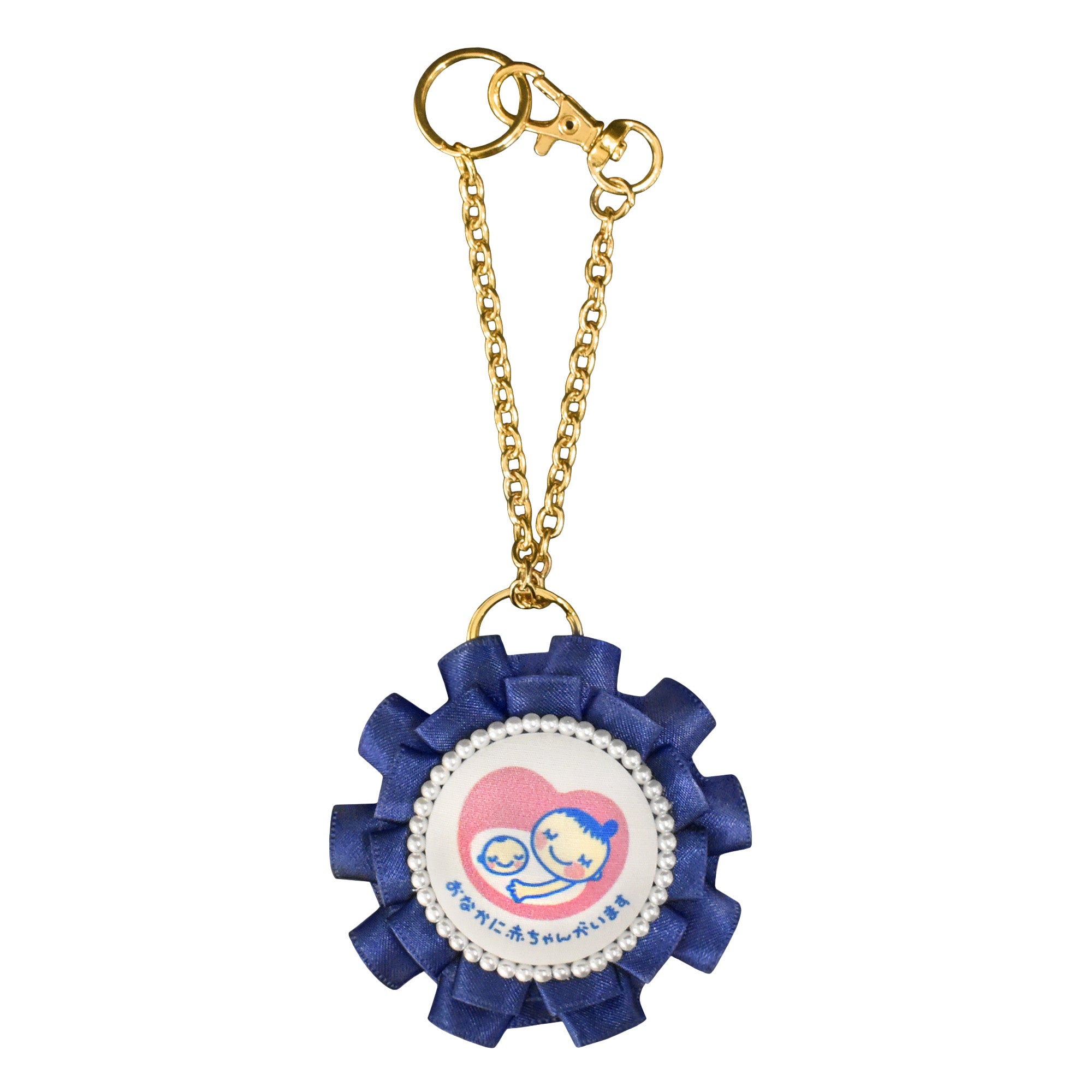 cocomam マタニティマーク キーホルダー ダブルフリルロゼット