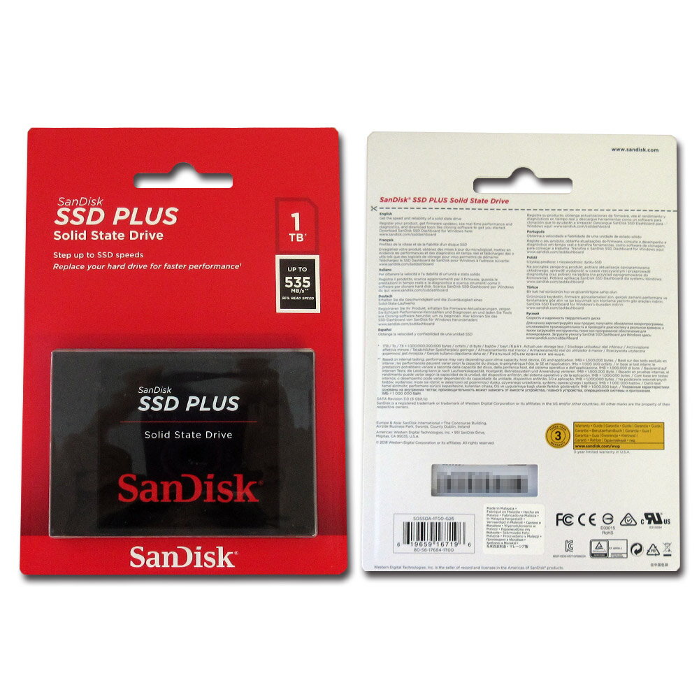 楽天市場】SanDisk サンディスク 内蔵 SSD PLUS 1TB 2.5インチ SATA