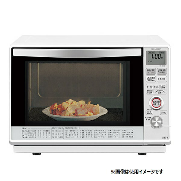 楽天市場】シャープ SHARP 過熱水蒸気 オーブンレンジ RE-SS10D-W