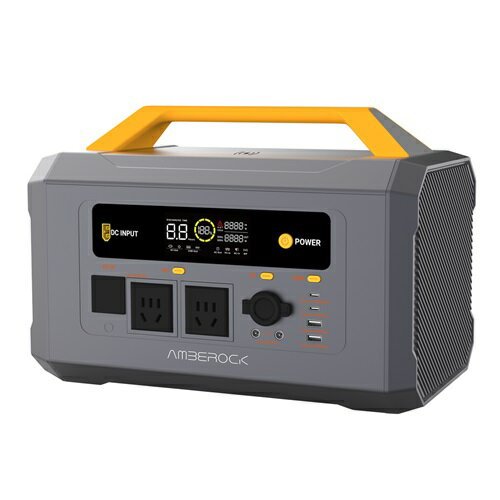 楽天市場】FlashFish ポータブル電源 40800mAh/151Wh E200 | 価格比較