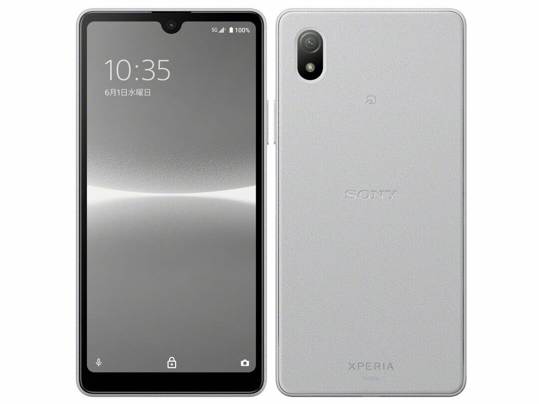 楽天市場】NTTドコモ SONY Xperia Ace III SO-53C グレー | 価格比較