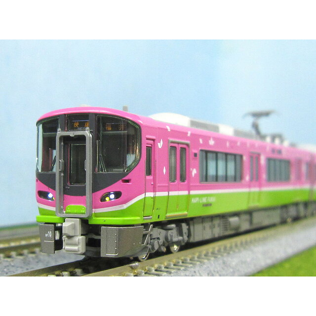 楽天市場】関水金属 Nゲージ/KATO 10-150 伊豆急行2100系 「リゾート21