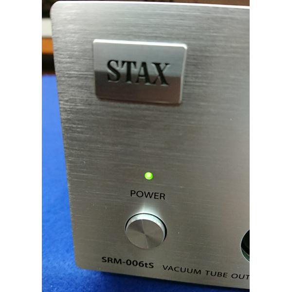 楽天市場】スタックス STAX｜スタックス ヘッドホンアンプ SRM-006tS