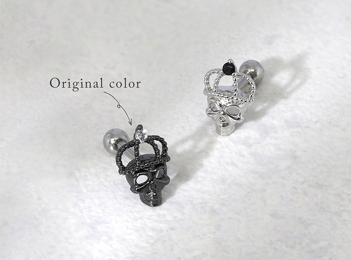 骸骨クラウンピアス【RIN限定】｜ボディピアス凛【公式】