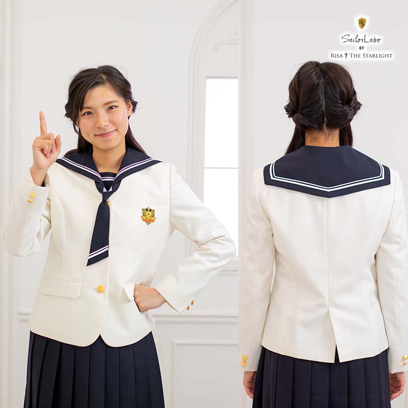 直線浅三角型 ネイビー白2本線セーラーえり RISA Crystal | 制服通販