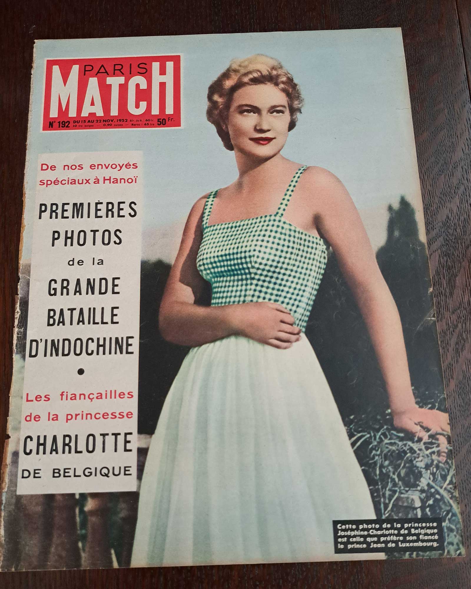 ルネ・グリュオー≪スキャンダルのガードル≫（ナイロン75）1952年