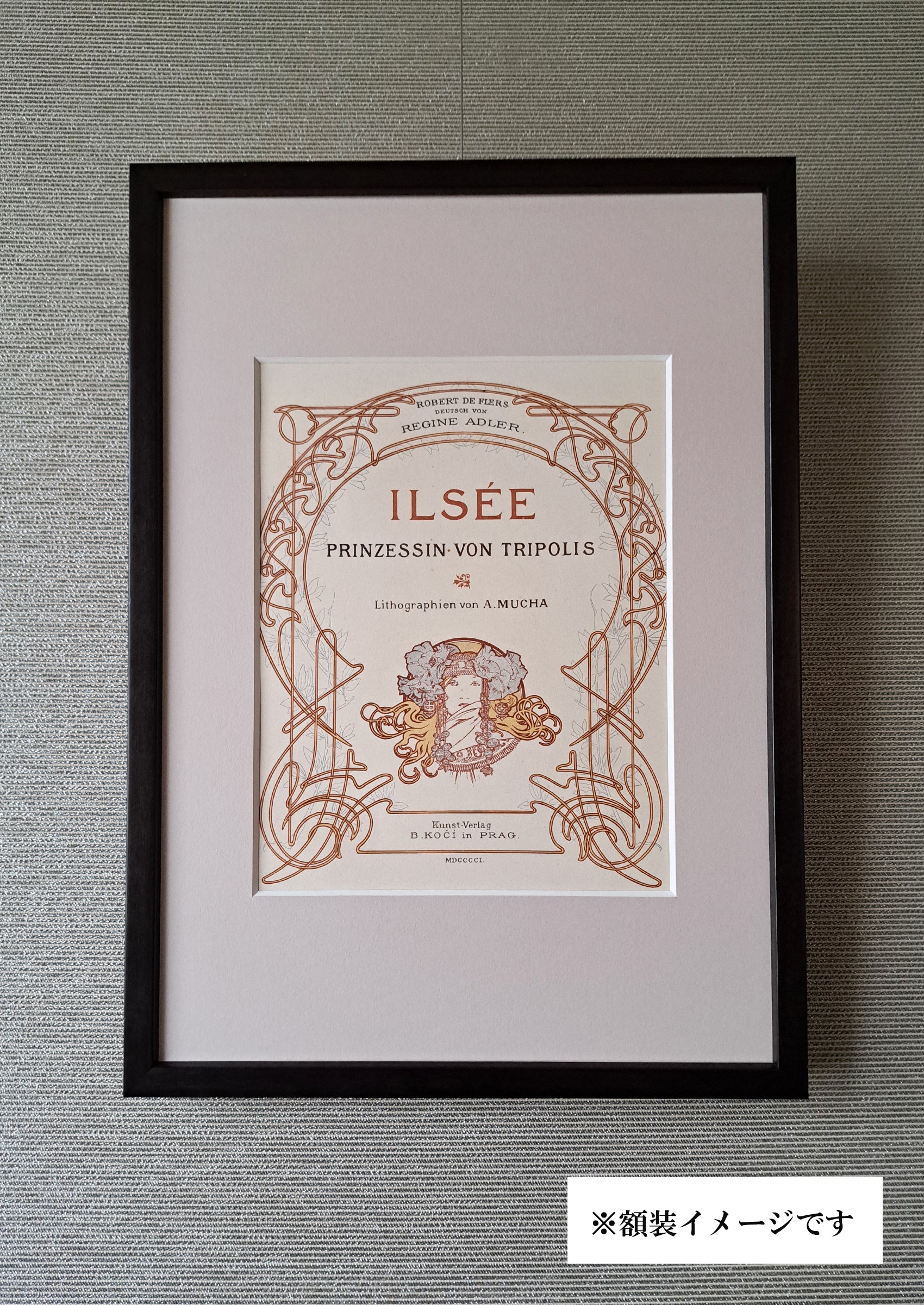 アルフォンス・ミュシャ『トリポリの姫君イルゼ』独語版タイトルページ