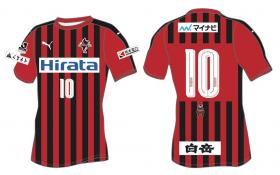 ロアッソ熊本 公式サイト｜ROASSO KUMAMOTO OFFICIAL WEBSITE