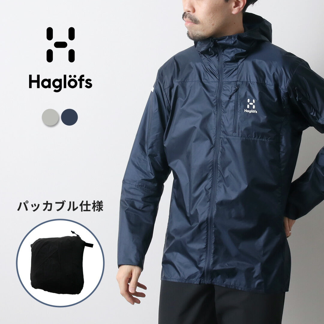 HAGLOFS（ホグロフス） リム シールド フード / メンズ ウインド