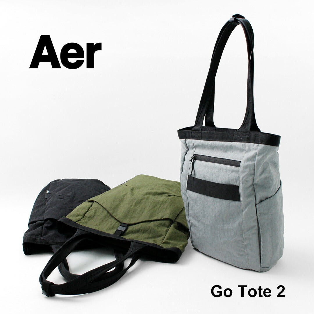 AER（エアー） ゴートート 2｜ROCOCO ONLINE STORE