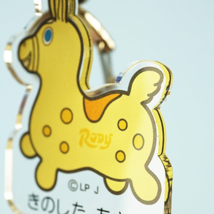 ロディ アクリルキーホルダー【ラッピング不可】 |【ロディ公式通販