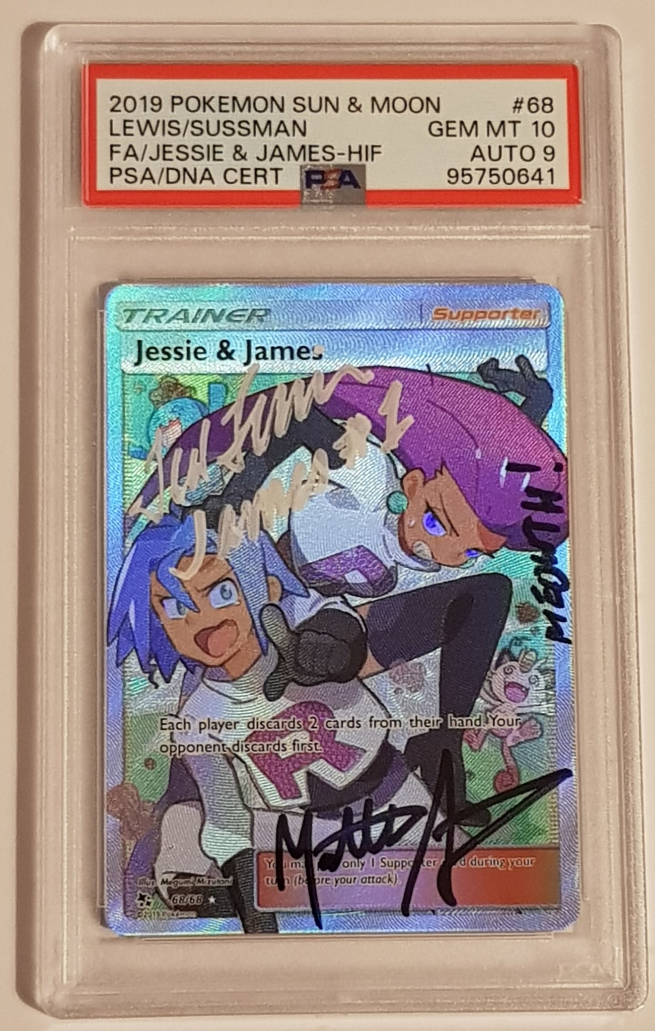 2019 Pokémon SWSH #068 PSA 10 トレーナーカード 2019 Pokémon SWSH