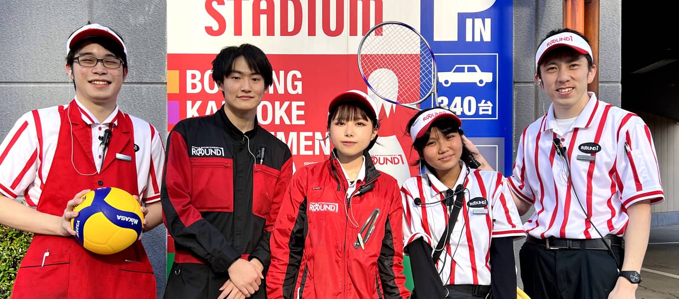 ラウンドワン】公式アルバイト・パート採用サイト