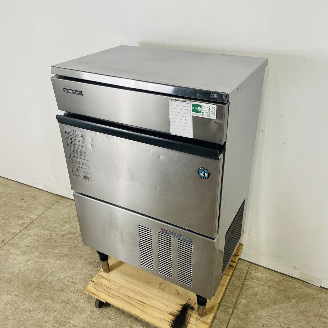 名古屋市で製氷機を高価買取】ホシザキ 全自動製氷機 IM-45L-1を厨房