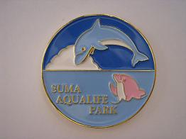 茶平工業 記念メダルコレクション 兵庫県 親子記念メダル収集のススメ