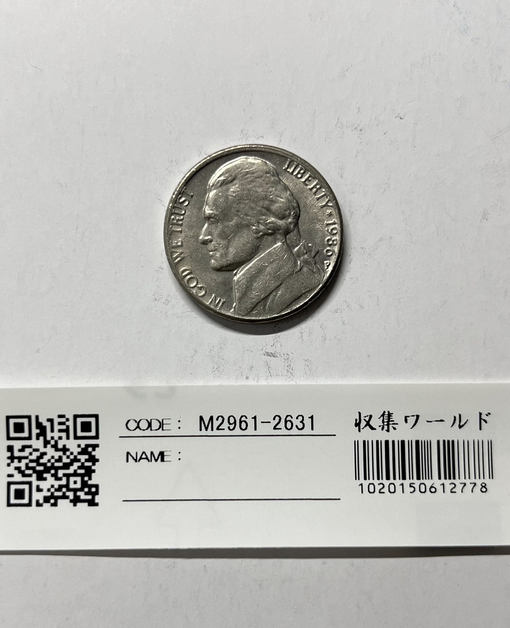 USA ピースダラー 1ドル銀貨 1922年銘 量目26.72g 極美品 | 収集ワールド