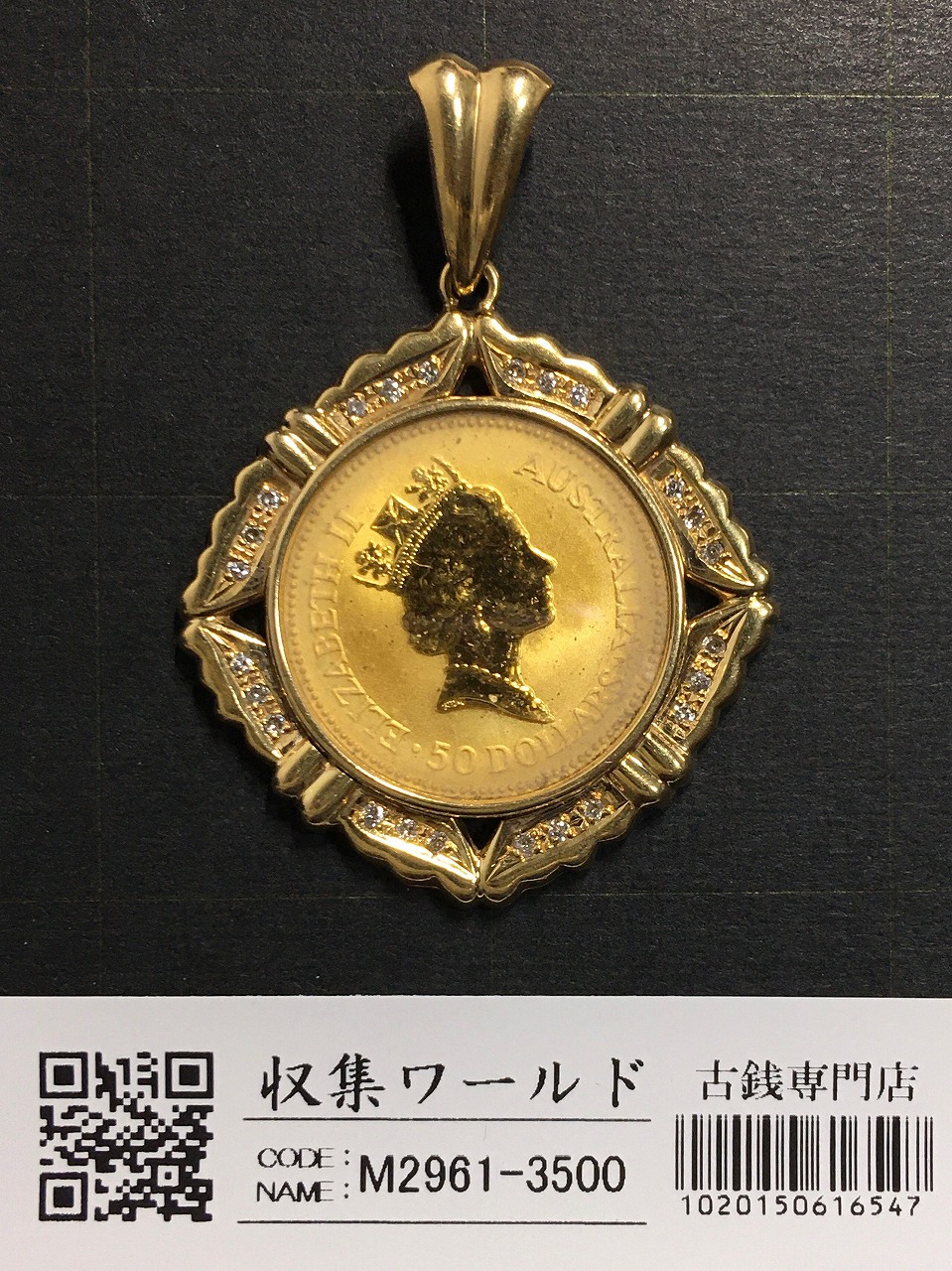 変色あり】2022 クロノス銀貨 純銀99.99％ 1オンス 6ドル ケース付