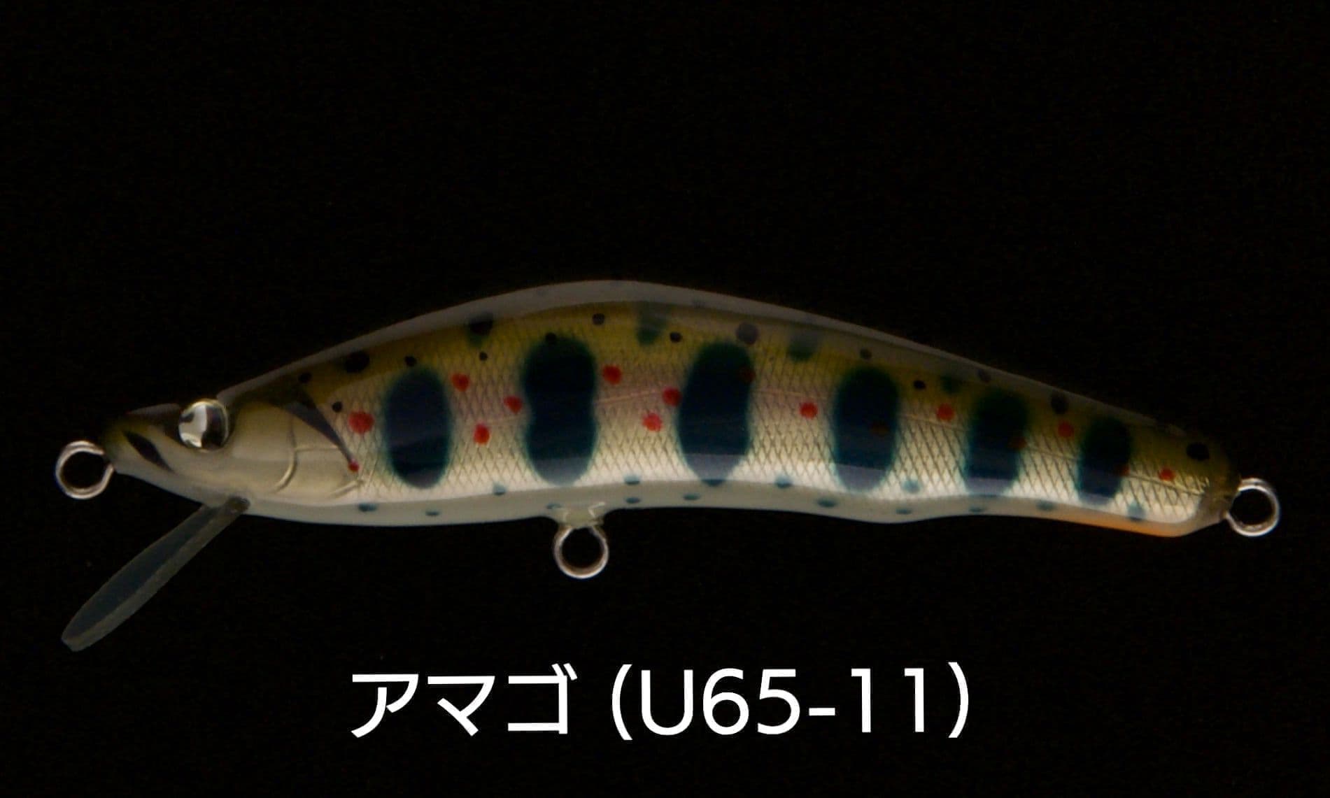 u65-11.jpg?v=1739023305676