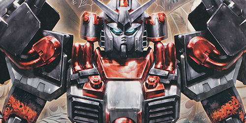 MG 真武者頑駄無 戦国の陣 黒衣大鎧 レビュー