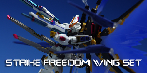 ROBOT魂ウイングエフェクトセット レビュー