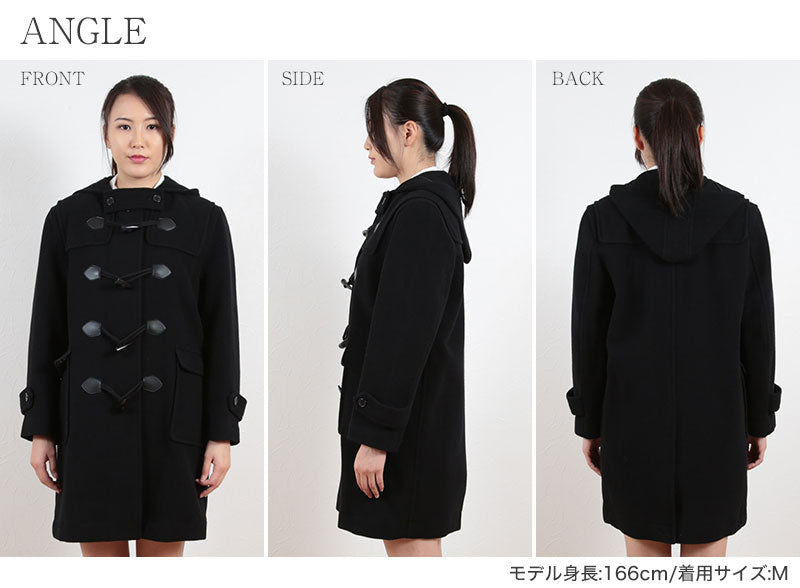 スクールコート ダッフルコート ロング丈 女子 男子 高校生 中学生 紺