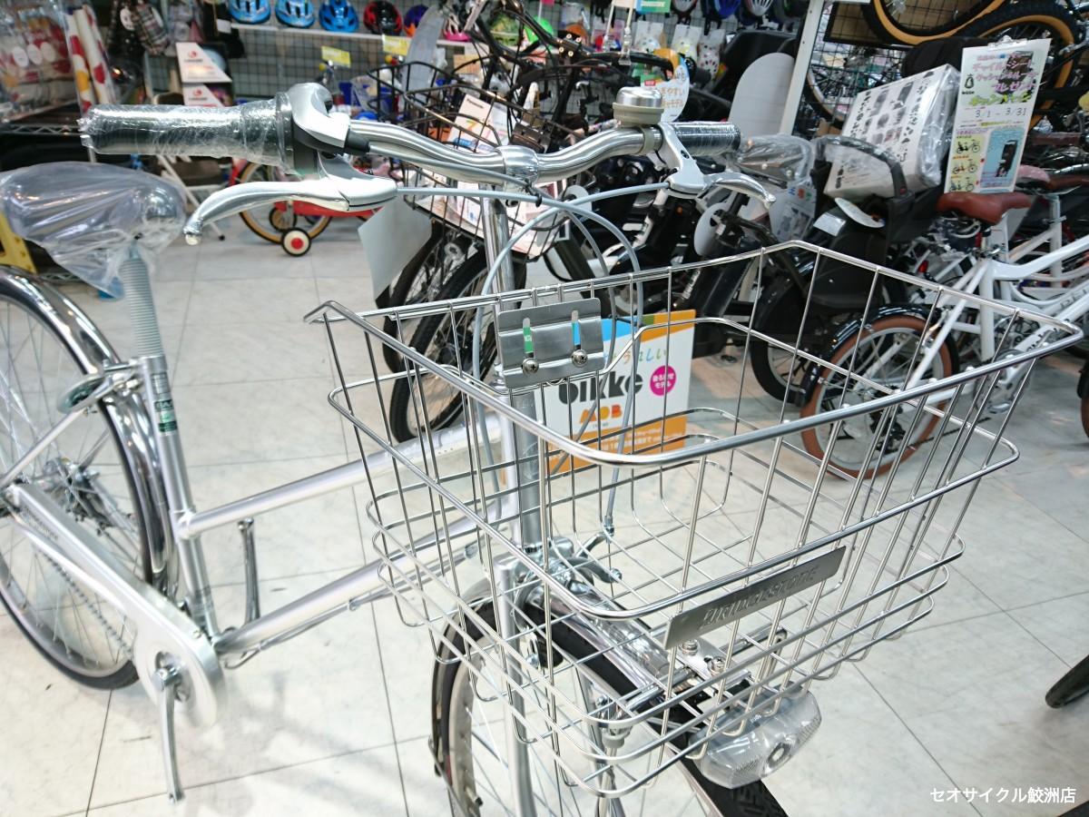 ブリヂストンのスタンダードなシティーサイクル フェスティバル27