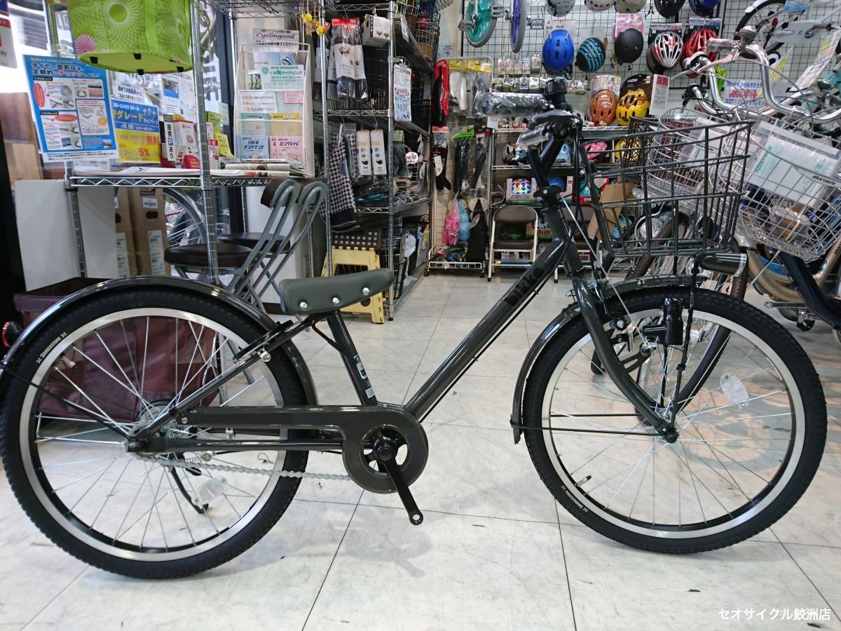 子供っぽくない22インチ ブリヂストン ビッケJ22 | セオサイクル