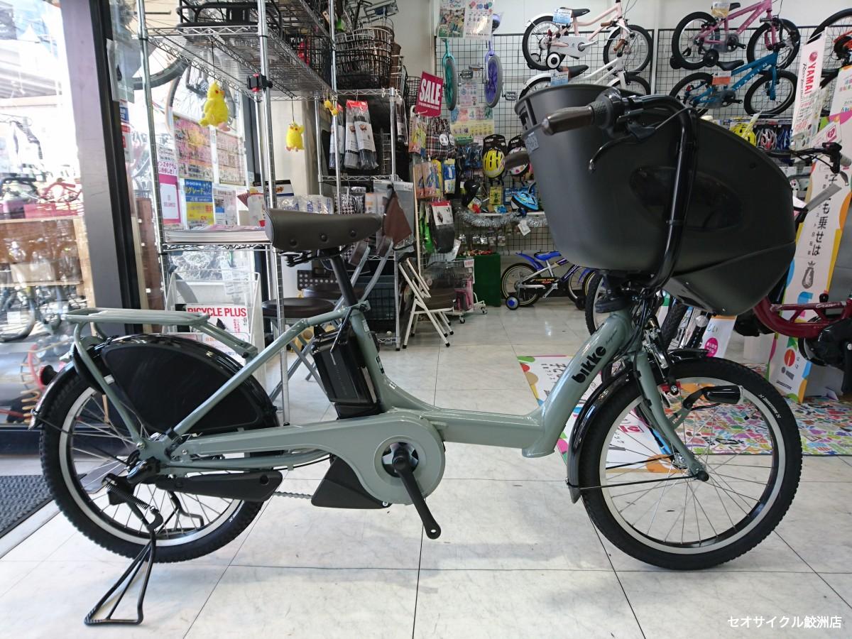 前子供乗せアシストで1番のバランス ブリヂストン ビッケポーラーe